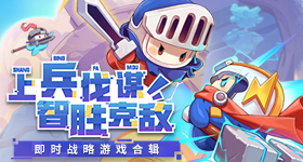 习近平会见巴基斯坦总理