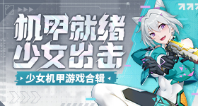 明星个人捐款名单