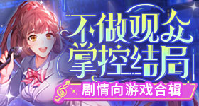 孙东旭谈东方甄选多名主播离职