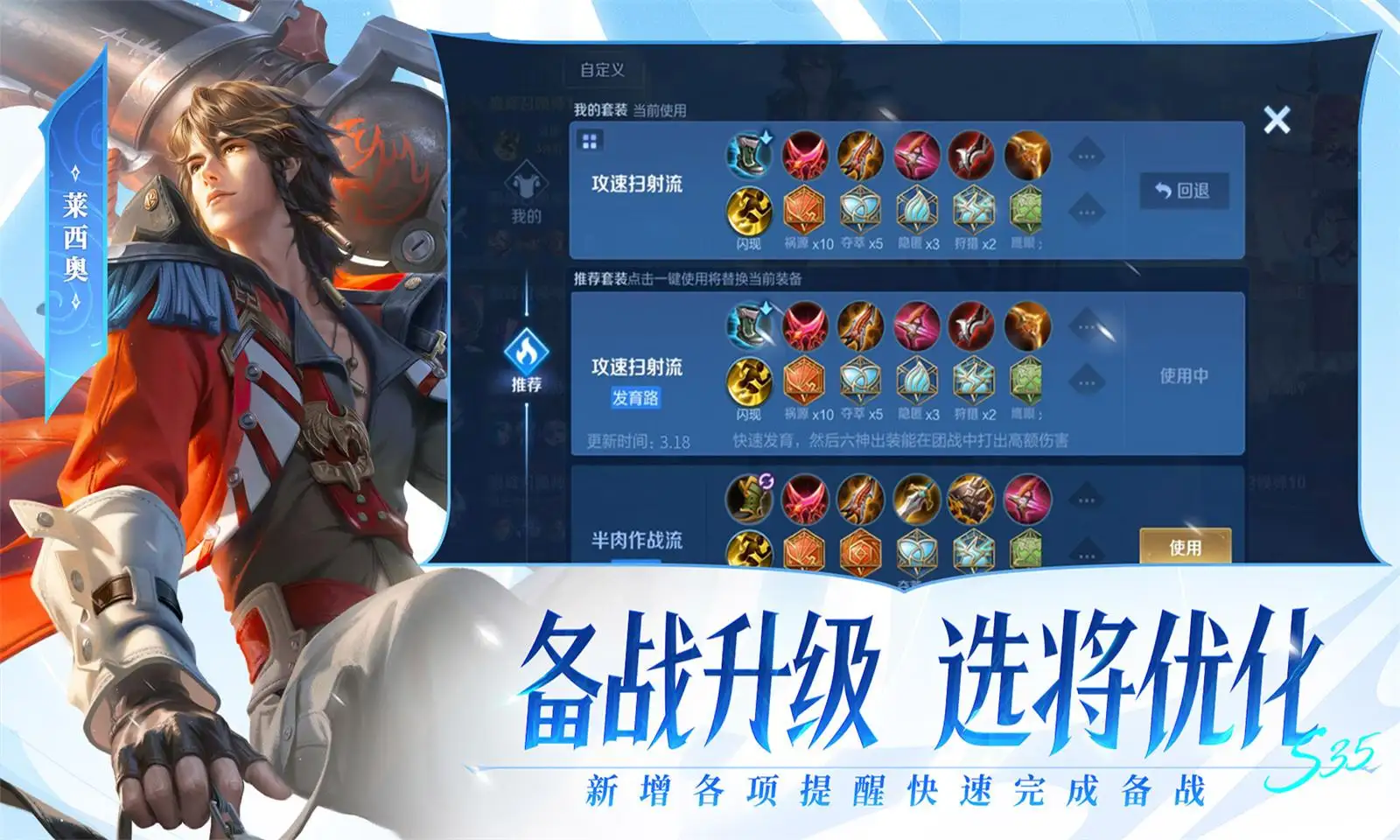 成 人 片 在线观看暗影版