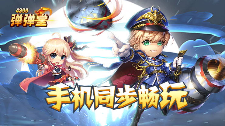 成 人 片 在线观看进阶版