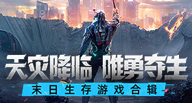 创新中国的硬核底气