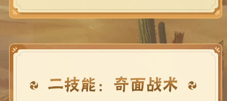 山西一载有学生车辆侧翻