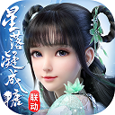 奔跑吧
