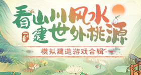 杭州非法试管婴儿事件情况通报