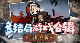 乘风主题曲
