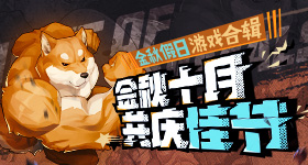 岁女孩遭殴打父亲拒绝调解