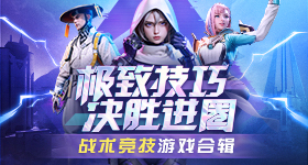 把张婧仪李昀锐忙坏了