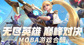 张本美和称王曼昱赛场略显胆怯