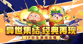 刘耀文对宋亚轩说你管管我