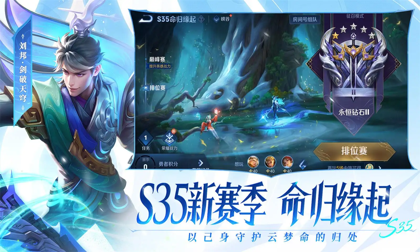 员工隐瞒肺结核致多名同事被传染