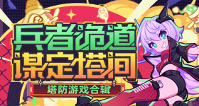 女子穿着带有巨大吊牌旗袍街头拍照