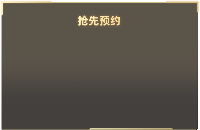 许我耀眼现实版