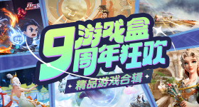 又一大国重器硬核刷屏