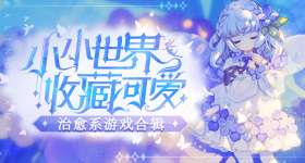 股存储芯片全线爆发