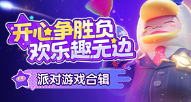 马斯克库克黄仁勋等进入会谈现场