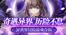 耳帝长评歌手