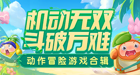 拉丁舞爆火裁判一个月跳瘦斤