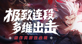 拒绝宫脇咲良参与创作