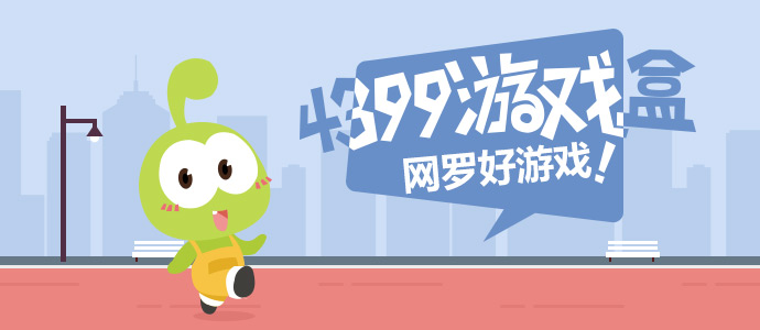法拉利暴跌