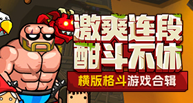 高兴