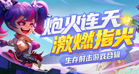 盼弟来弟
