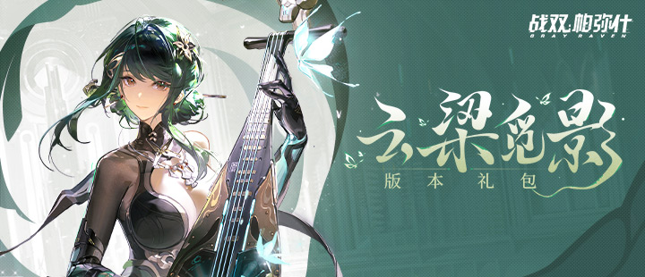 要学会把自己养得很好
