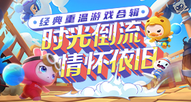 蔡少芬我有个乖女苏丽珊