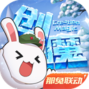 床伸舌头哔哩哔哩热门版