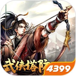 普京称已将残骸交给美国鉴定