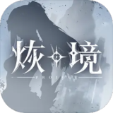 五哈不舒服学